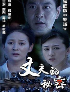 裴少,夫人又离家出走了