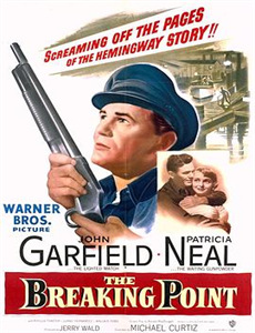 酷的剧会一周剧爆料