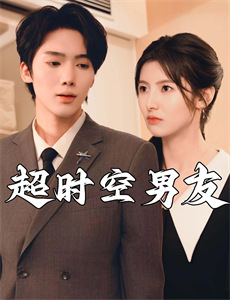 香港奇案之强姦