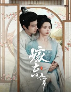 我的青春高八度