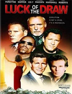 好色的继母和儿子