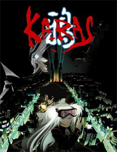 铁宅道子2万公里