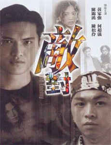 哈里普赖斯：幽灵猎人