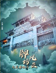 重生后被渣男死对头宠上天