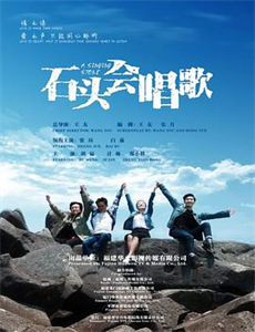 怪物猎人物语RIDEON 第二季