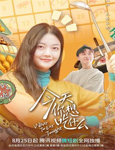 来了！我们的奥特曼