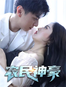 张小盒动画系列