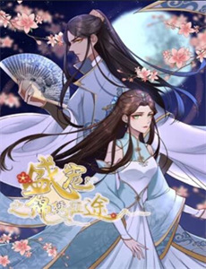 为中国科创贡献福建智慧