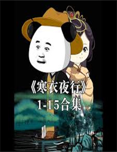 末代皇帝溥仪的一二三事儿