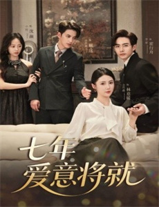 我的世界不一样