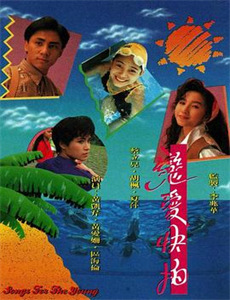 猪猪侠之深海小英雄1