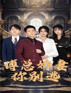 天南地北云和人