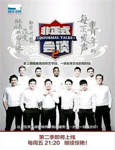 凌殊念汐意绵绵