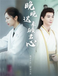 报告你家萌宝是厨神