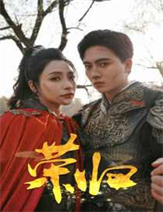 绿林好汉海盗船长黑胡子下