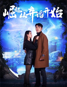 宫本武藏完结篇：决斗岩流岛